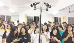 华侨中学爆料新闻视频,揭秘校园内幕