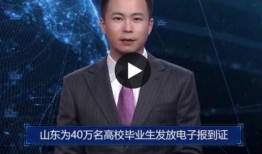 新主播爆料最新新闻视频,最新新闻视频独家爆料！